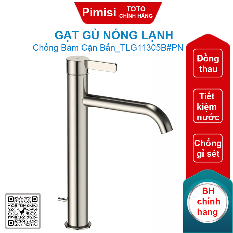 Gật gù nóng lạnh TOTO TLG11305B#PN cổ cao