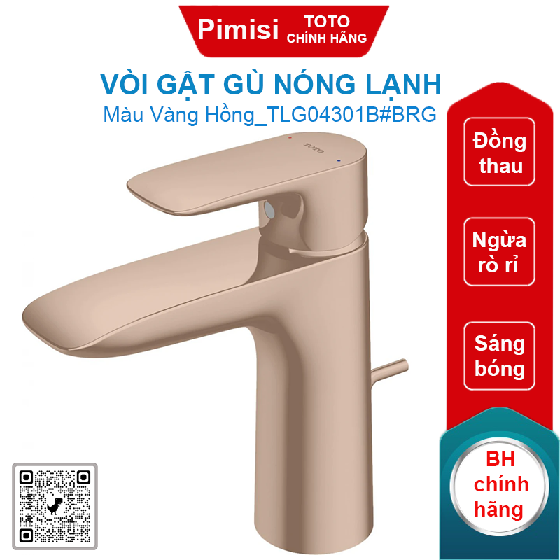 Vòi gật gù nóng lạnh TOTO TLG04301B#BRG vàng hồng