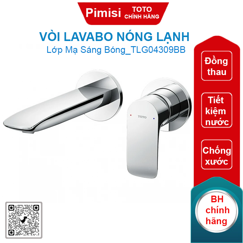 Vòi lavabo Toto TLG04309BB nóng lạnh âm tường