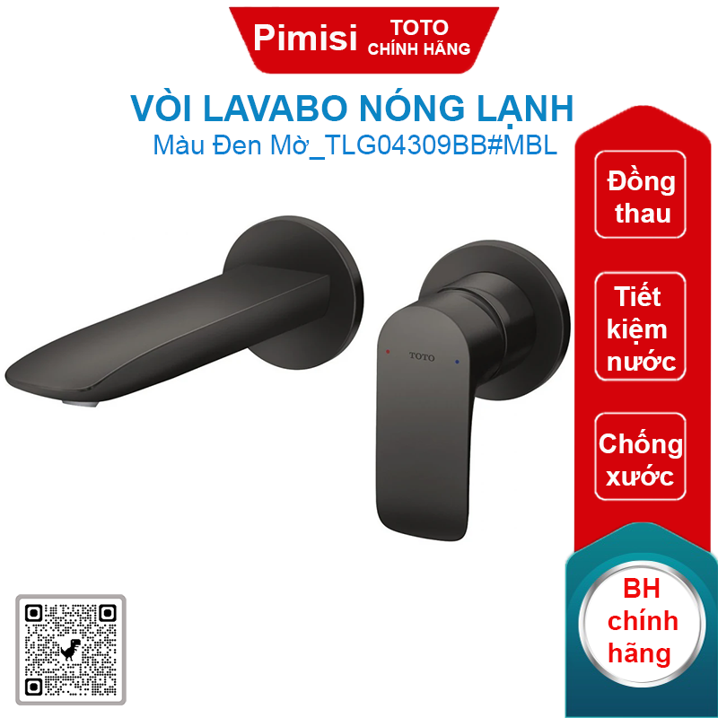 Vòi lavabo Toto TLG04309BB#MBL nóng lạnh âm tường đen mờ
