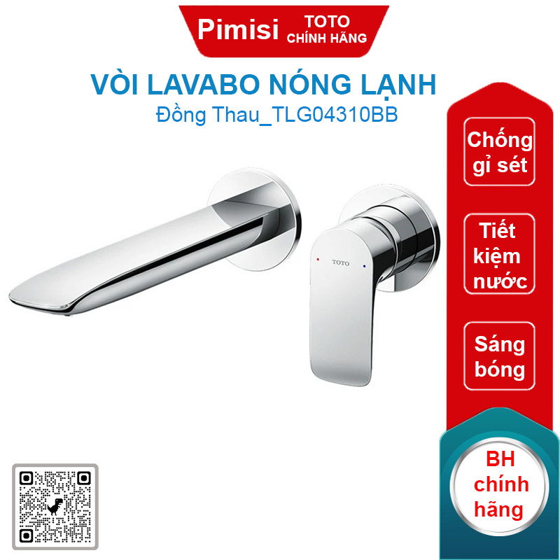 Vòi lavabo Toto TLG04310BB nóng lạnh âm tường