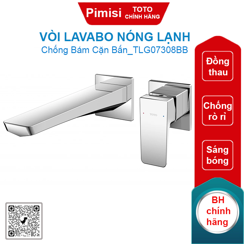 Vòi lavabo Toto TLG07308BB nóng lạnh âm tường
