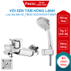 Vòi sen TOTO TBG01302VA/DGH108ZR tay sen 5 chế độ