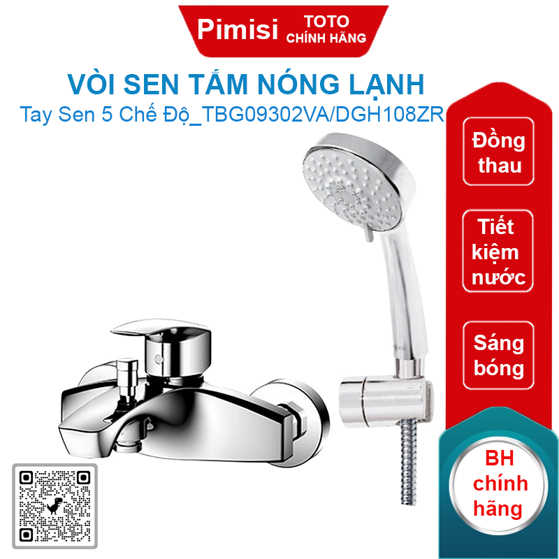 Vòi sen TOTO TBG09302VA/DGH108ZR tay sen 5 chế độ