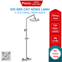 Vòi sen cây TOTO TBW01302AA nóng lạnh 220mm