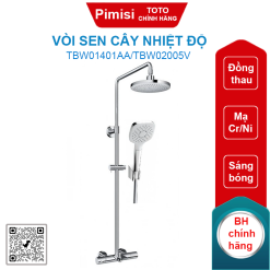 Vòi sen cây TOTO TBW01401AA/TBW02005V nhiệt độ