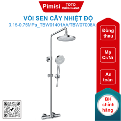 Vòi sen cây TOTO TBW01401AA/TBW07008A nhiệt độ