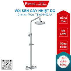 Vòi sen cây TOTO TBW01402AA nhiệt độ 220mm