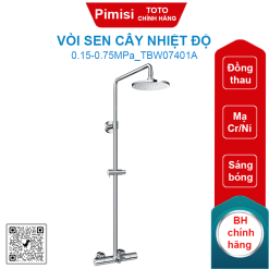 Vòi sen cây TOTO TBW07401A nhiệt độ xả xô tròn 200mm dòng G