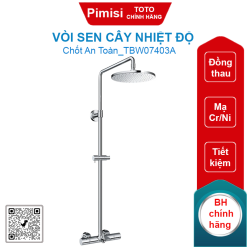 Vòi sen cây TOTO TBW07403A nhiệt độ xả xô tròn 250mm dòng G