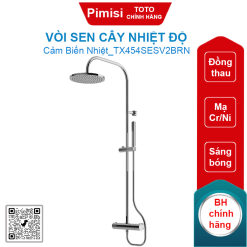 Vòi sen cây TOTO TX454SESV2BRN nhiệt độ