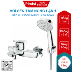 Vòi sen tắm TOTO TBG01302VA/TBW03002B nóng lạnh