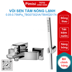 Vòi sen tắm TOTO TBG07302VA/TBW02017A nóng lạnh