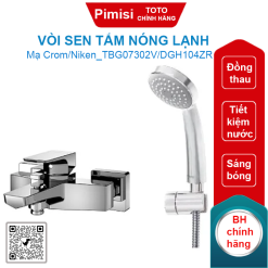 Vòi sen tắm TOTO TBG07302V/DGH104ZR nóng lạnh