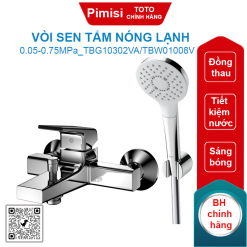 Vòi sen tắm TOTO TBG10302VA/TBW01008V nóng lạnh