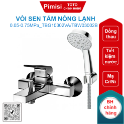 Vòi sen tắm TOTO TBG10302VA/TBW03002B nóng lạnh