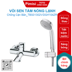 Vòi sen tắm TOTO TBS01302V/DGH104ZR nóng lạnh