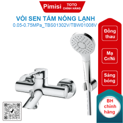 Vòi sen tắm TOTO TBS01302V/TBW01008V nóng lạnh