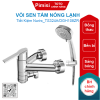 Vòi sen tắm TOTO TS324A/DGH108ZR nóng lạnh