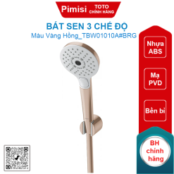 Bát sen TOTO TBW01010A#BRG massage 3 chế độ màu vàng hồng