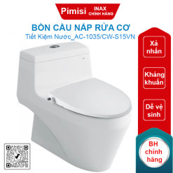 Bồn cầu INAX AC-1035/CW-S15VN nắp rửa cơ