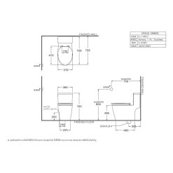 Alternative view of Bồn cầu COTTO C110517 1 khối cảm ứng không chạm
