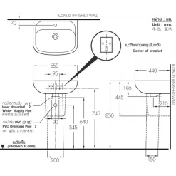 Alternative view of Chậu lavabo COTTO C0141/C4141 Brio chân dài