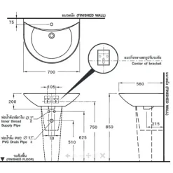 Alternative view of Chậu lavabo COTTO C02197/C4219 chân ngắn
