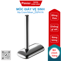 Móc giấy vệ sinh TOTO DSP41N