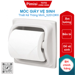 Móc giấy vệ sinh TOTO S20V2#W âm tường