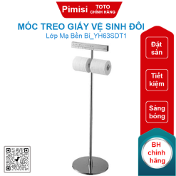Móc treo giấy vệ sinh đôi TOTO YH63SDT1 đặt sàn