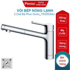 Vòi bếp TOTO TKS05304J nóng lạnh 2 chế độ
