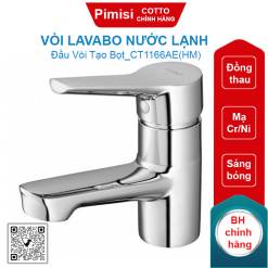 Vòi lavabo COTTO CT1166AE(HM) NEXT III lạnh