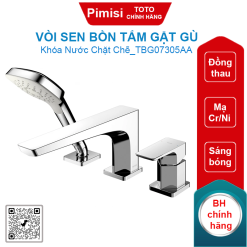 Vòi sen bồn tắm TOTO TBG07305AA (TBG07305A) gật gù 3 lỗ