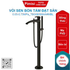 Vòi sen bồn tắm TOTO TBG09306AA#MBL kèm tay sen đặt sàn màu đen mờ