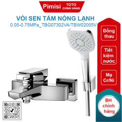 Vòi sen tắm TOTO TBG07302VA/TBW02005V nóng lạnh