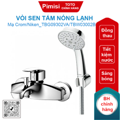 Vòi sen tắm TOTO TBG09302VA/TBW03002B nóng lạnh