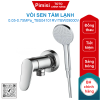 Vòi sen tắm TOTO TBS04101RV/TBW09000V lạnh