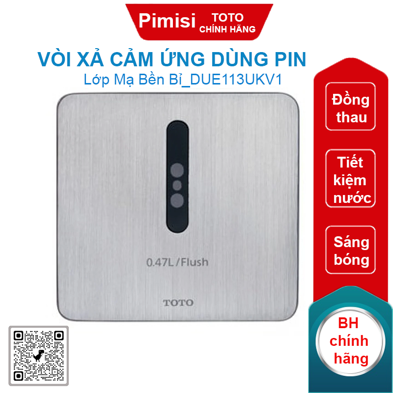 Vòi xả cảm ứng TOTO DUE113UKV1 dùng pin