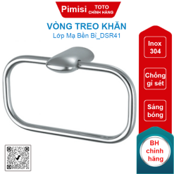 Vòng treo khăn TOTO DSR41