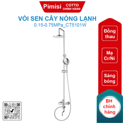 Vòi sen cây COTTO CT5101W nóng lạnh tay sen 3 chức năng