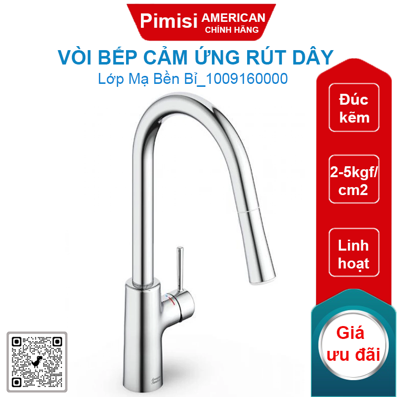 Vòi bếp cảm ứng American Standard 1009160000 rút dây Agate