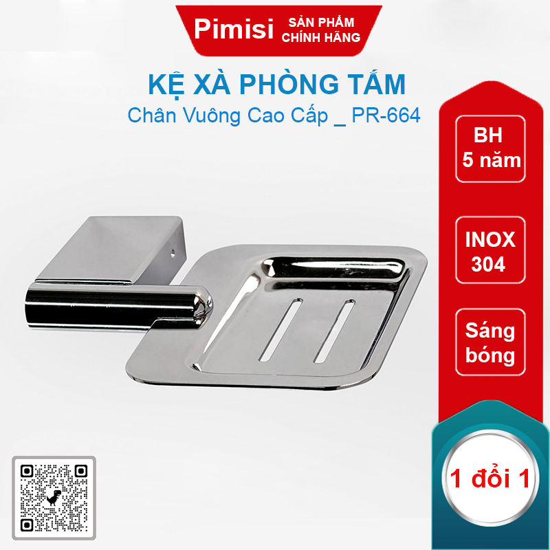 Kệ xà phòng tắm Pimisi PR-664 chân vuông inox 304