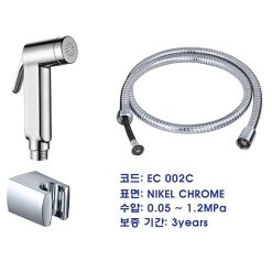 Vòi xịt vệ sinh EcoBath EC-002C