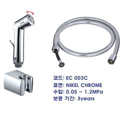 Vòi xịt vệ sinh EcoBath EC-003C