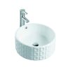 Chậu rửa lavabo nghệ thuật DADA A417