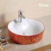 Chậu rửa lavabo nghệ thuật DADA A432-CEBR05