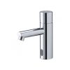 Vòi chậu cảm ứng nóng lạnh 1 lỗ Samwon AFL- 526