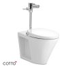 Bồn cầu COTTO C1321
