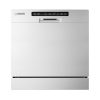 Máy rửa bát EQUATOR CDW819W